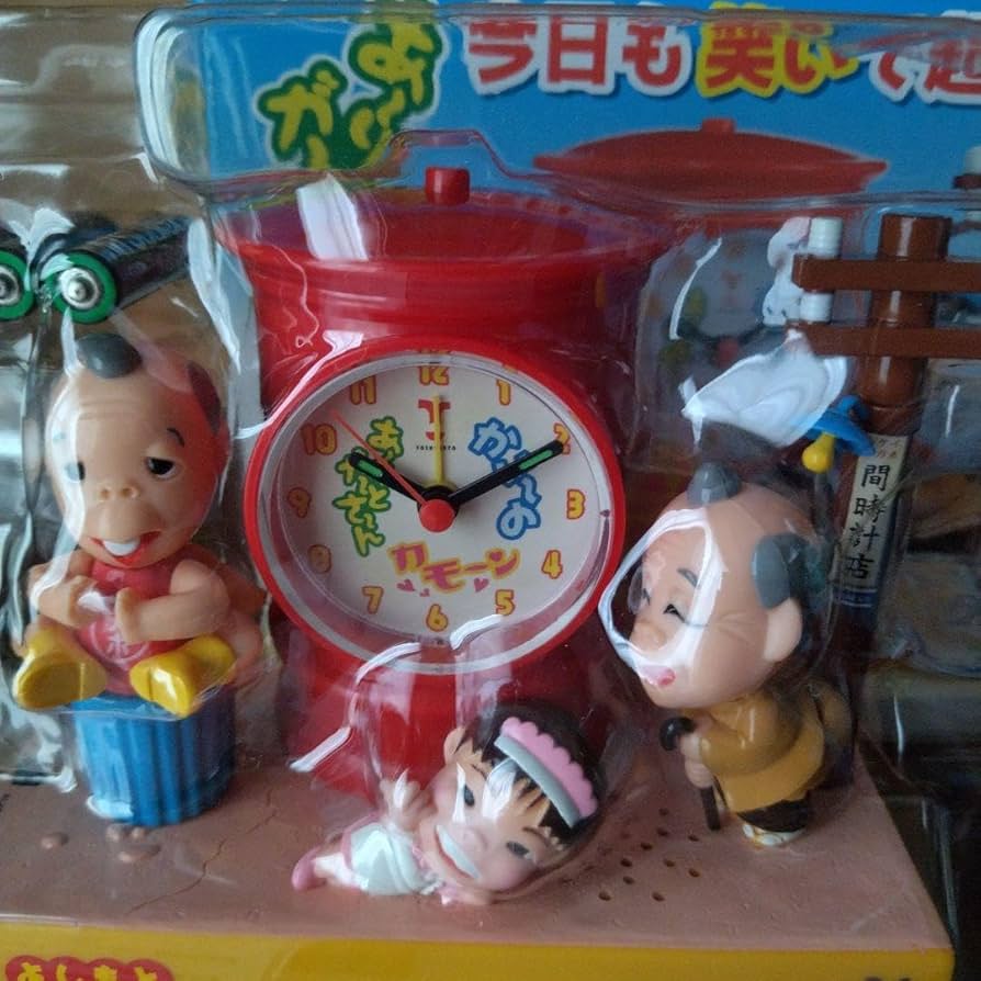 Amazon.co.jp: レア よしもと からくり時計 アラーム機能